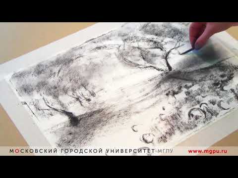Видео: Графический пейзаж / Школа художника для детей и взрослых
