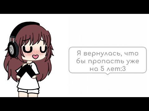 Видео: 1.5х-2.0х//Реакция Зверей на Антона//:косо криво, лишь бы было:)