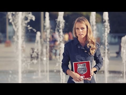 Видео: Інспекція послуг краси. Інспектор Фреймут - 7 серія, 3 сезон