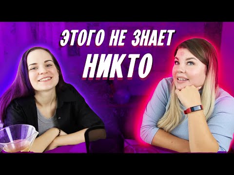 Видео: Встретились с Ольгой Вашуриной и поговорили о жизни