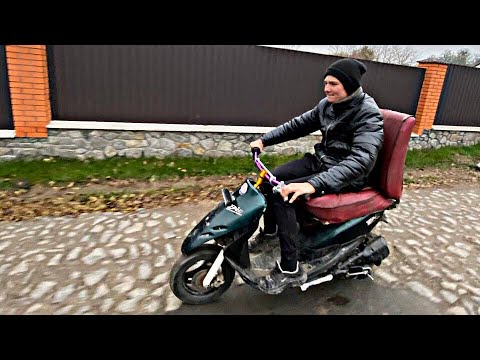 Видео: 🤑ТЮНИНГ СКУТЕРА XONDA DIO 35🤑 😁САЛОН ИЗ АЛЬКАНТАРЫ😎