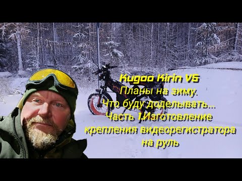 Видео: 30 октября 2025 г.