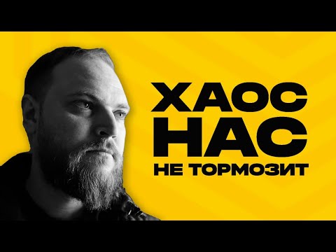 Видео: НАРУШЕН ПОРЯДОК РАБОТ | Малярные работы идут тяжело, НО БЕЗ ОСТАНОВОК