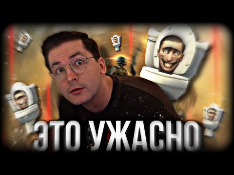 Видео: ХУДШАЯ КОЛЛАБОРАЦИЯ В ИСТОРИИ