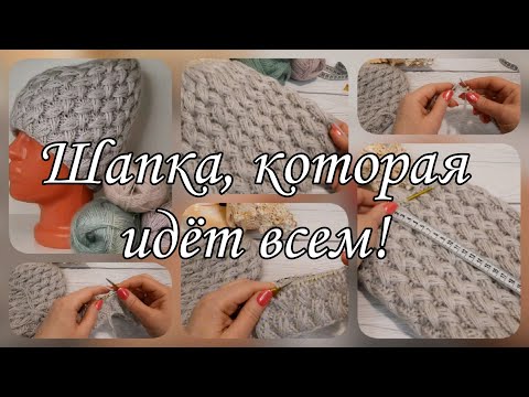 Видео: Сама не ожидала, что получится так красиво.