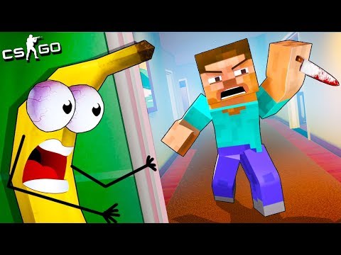 Видео: ТЫҒЫЛЫНДАР! МАЙНКРАФТАҒЫ МАНЬЯК БАНАН ЖЕГІСІ КЕЛІП ЖҮР ◆ CS:GO