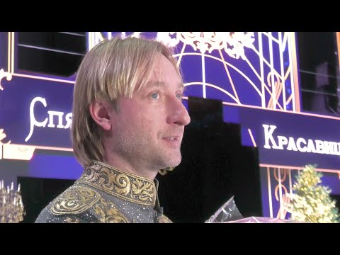 Видео: Евгений Плющенко : Буду творить, впереди большие цели