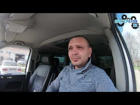 Видео: АКПП 09К  ремонт акпп.  часть 2.