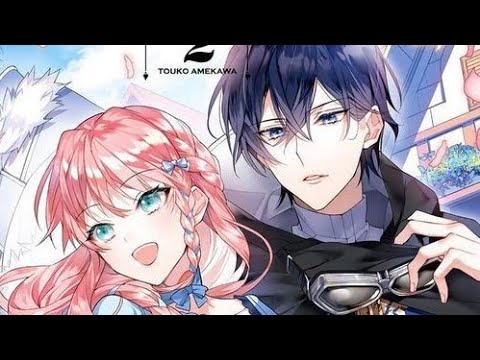 Видео: Аниме клип - ты такая классная 〖AMV〗