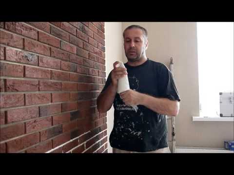 Видео: ЗАПОЛНЕНИЕ ШВОВ НА ДЕКОРАТИВНОМ КИРПИЧЕ ЗАТИРКОЙ WHITE HILLS