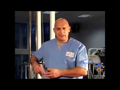 Видео: Упражнения на тренажере Бубновского