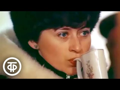 Видео: Город-курорт Кисловодск. Ставропольский край (1985)