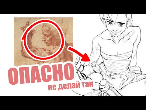Видео: Кради как художник! Прием, который современные художники "позаимствовали" у старых мастеров