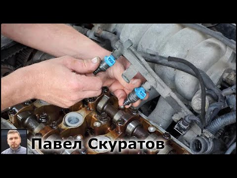 Видео: Как распознать неисправные форсунки: основные симптомы и их последствия