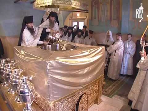 Видео: Чин мироварения. Освящение мира