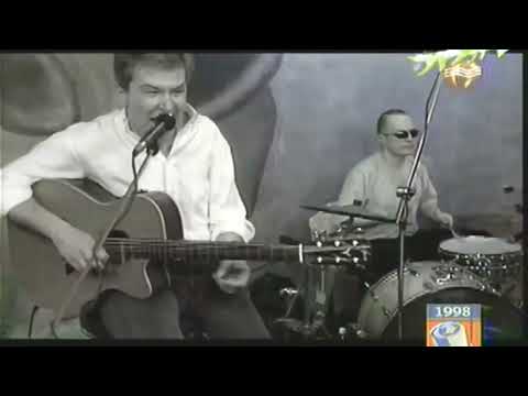 Видео: Группа «Воскресение» — Всё сначала (1998 г.)