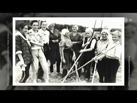 Видео: Навстречу юбилею: Лихославльский район в лицах. Часть 2