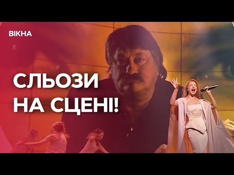 Видео: 😱 Тіна Кароль ЗАПЛАКАЛА від ВИКОНАННЯ пісні РАЗОМ з МОЗГОВИМ! Зірки СПІВАЛИ з ДУХОМ ЛЕГЕНДИ у Києві!