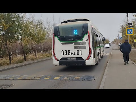 Видео: Астана. A307 Iveco urbanway 12 hybrid маршрут 8