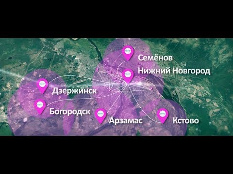 Видео: Сеть медицинских клиник "Тонус"