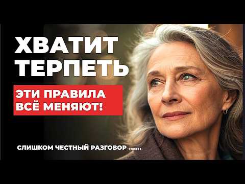 Видео: Как ПЕРЕХИТРИТЬ взрослого ребёнка: 3 чётких правила абсолютного АВТОРИТЕТА МАТЕРИ в отношениях.