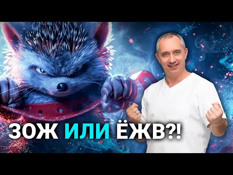 Видео: Современное воспитание или новый букет болезней? Лечить или воспитывать — рассказывает док. Шишонин