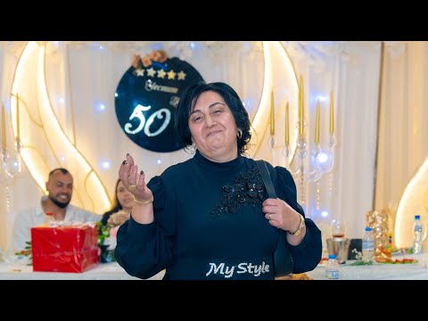 Видео: 50ти Юбилей на Девушка Ork Eksel