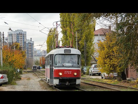 Видео: Осенний Волгоград. Трамвайный маршрут 10. "Детский Центр" - "Жилгородок". Autumn Volgograd. Tram 10