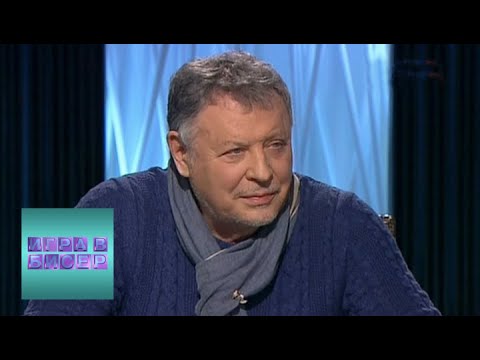 Видео: Ф.М. Достоевский. "Преступление и наказание" / "Игра в бисер" с Игорем Волгиным / Телеканал Культура