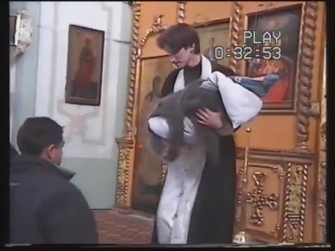 Видео: Старые цыганские Крестины 2 я часть