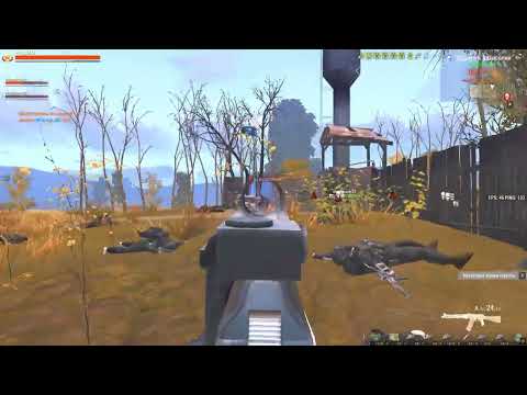 Видео: Stay Out Destroyer моменты с укрепок