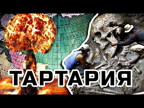 Видео: Следы великой катастрофы со всего мира!