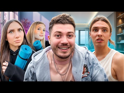 Видео: ЙОГА С ШИКАРНЫМИ СОСЕДКАМИ😏| РЖАКА С МАЙОТОМ И ДЕВОЧКАМИ НА КВАРТИРЕ