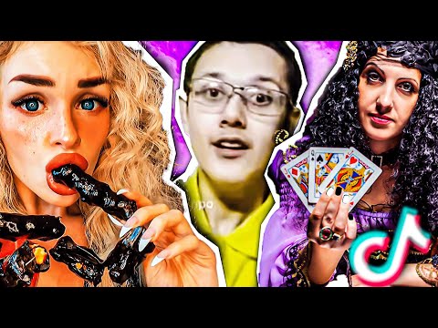 Видео: ПРЯМЫЕ ЭФИРЫ В ТИК ТОК