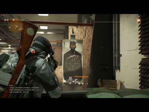 Видео: Tom Clancy's The Division Гайд секретный СЗЕЛОК.