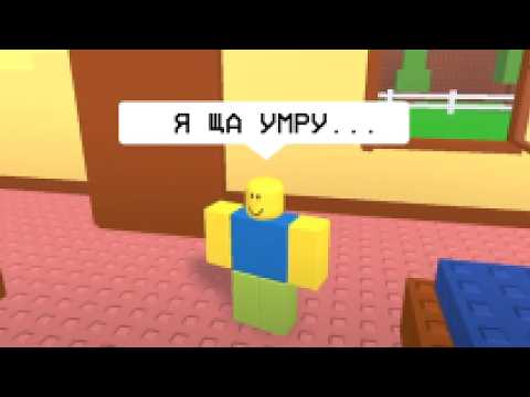 Видео: НУЖНО БОЛЬШЕ ЭНЕРГИИ..