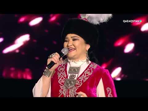 Видео: «Теріскей» - Айгүл Елшібаева | Шәмші Қалдаяқовтың ән кеші