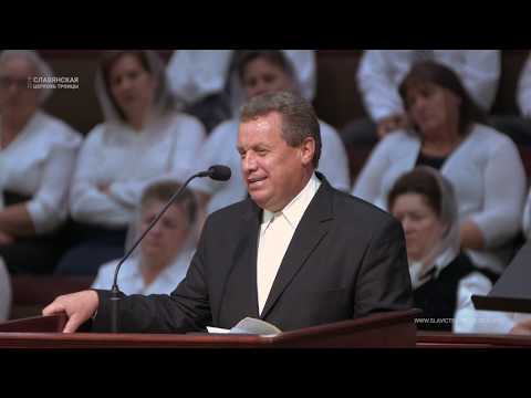 Видео: "Что Бог сочетал, того человек да не разлучает" - Леонид Саган