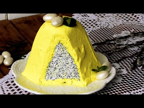 Видео: НЕВЕРОЯТНАЯ✨ Лимонно- маковая творожная ПАСХА!🍋 // AN INCREDIBLE Lemon-poppy curd EASTER!