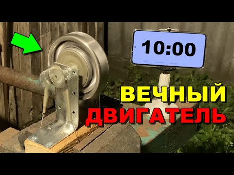 Видео: КУДА ЕГО МОЖНО ПРИМЕНИТЬ?