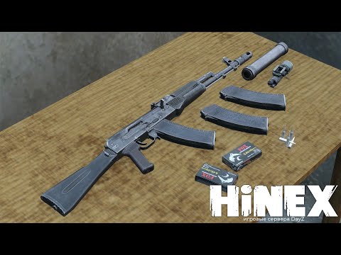 Видео: 9к PVE глист пробует PVP Сервер | #DayZ