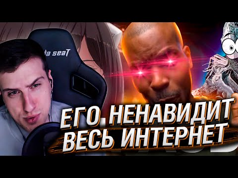 Видео: ХУДШИЙ ОБЗОР ELDEN RING // ЕГО НЕНАВИДИТ ВЕСЬ ИНТЕРНЕТ | Реакция На DeadP47
