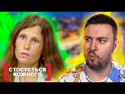 Видео: Касается каждого ► Животное отношение