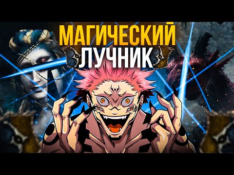 Видео: КАК НАГИБАТЬ В Dragon's Dogma 2 | Сильнейший билд в самом начале