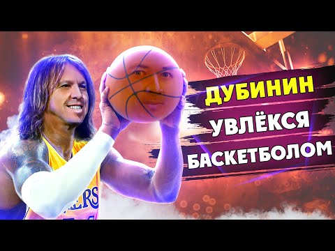 Видео: Виталий Дубинин, ЖИТНЯКОВ ВАМ НЕ ИГРУШКА🔥 | Ария: ОНЛАЙН-КОНЦЕРТ «Крещение огнём перезагрузка»