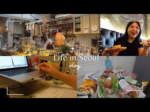 Видео: Хүнсээ цуглууллаа,зөндөө юмнууд хийлээ😅homemade granola, bowling,early morning study📚 #lifeinseoul