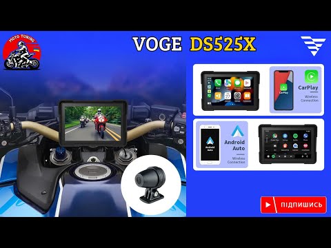 Видео: VOGE DS525X | Мультимедійна система. AndroidAuto | Multimedia system. AndroidAuto
