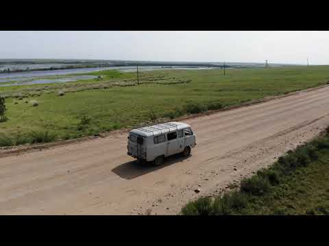 Видео: Моя Бурятия