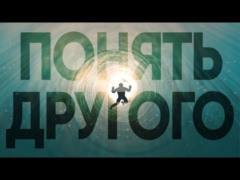 Видео: ЧТО ТАКОЕ ИНФОРМАЦИЯ? | IQ