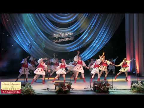 Видео: Образцовый хореографический ансамбль "Солнечные лучики" - "Калинка-малинка"